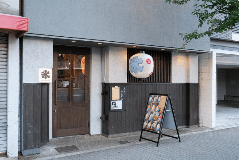 京都市下京区の飲食店｜外壁塗装、内部天井・壁塗装、サッシ入替など